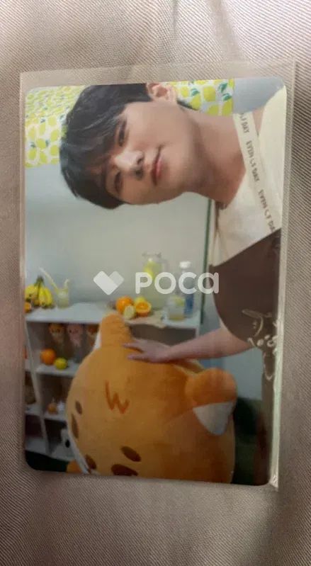 DAY6 ヨンケイ Beyond LIVE - DAY6 (Even Of Day) : Right Through