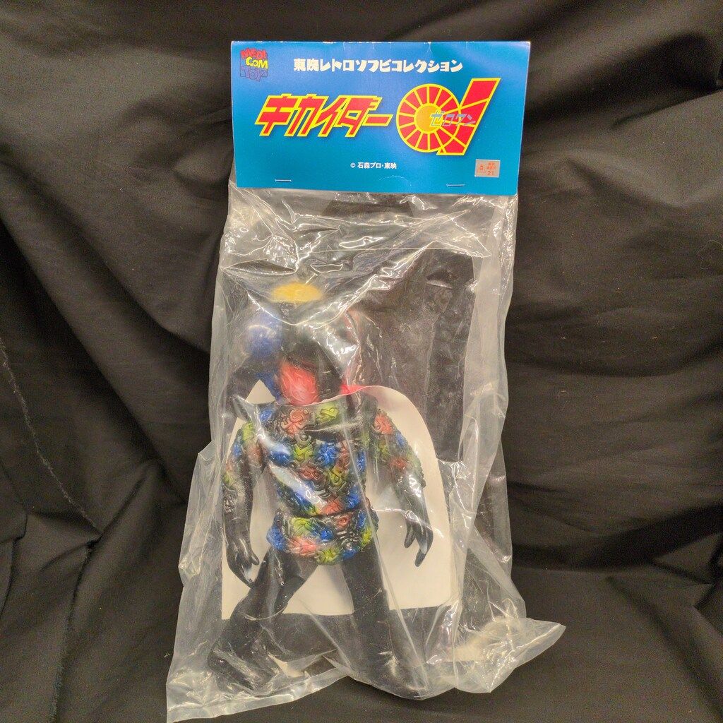 メディコム・トイ 東映レトロソフビコレクション キカイダー01