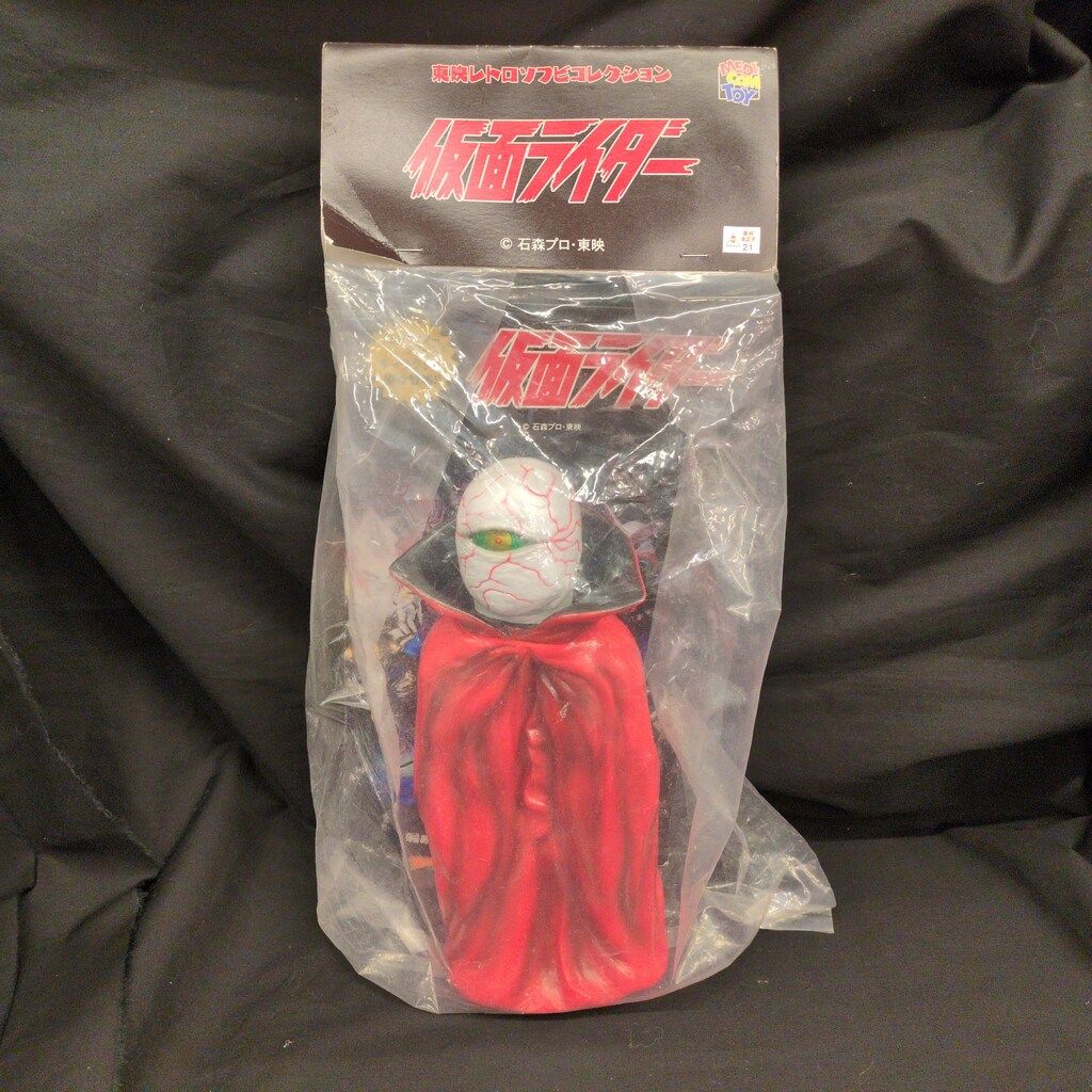 メディコム・トイ 東映レトロソフビコレクション 仮面ライダー ゲル