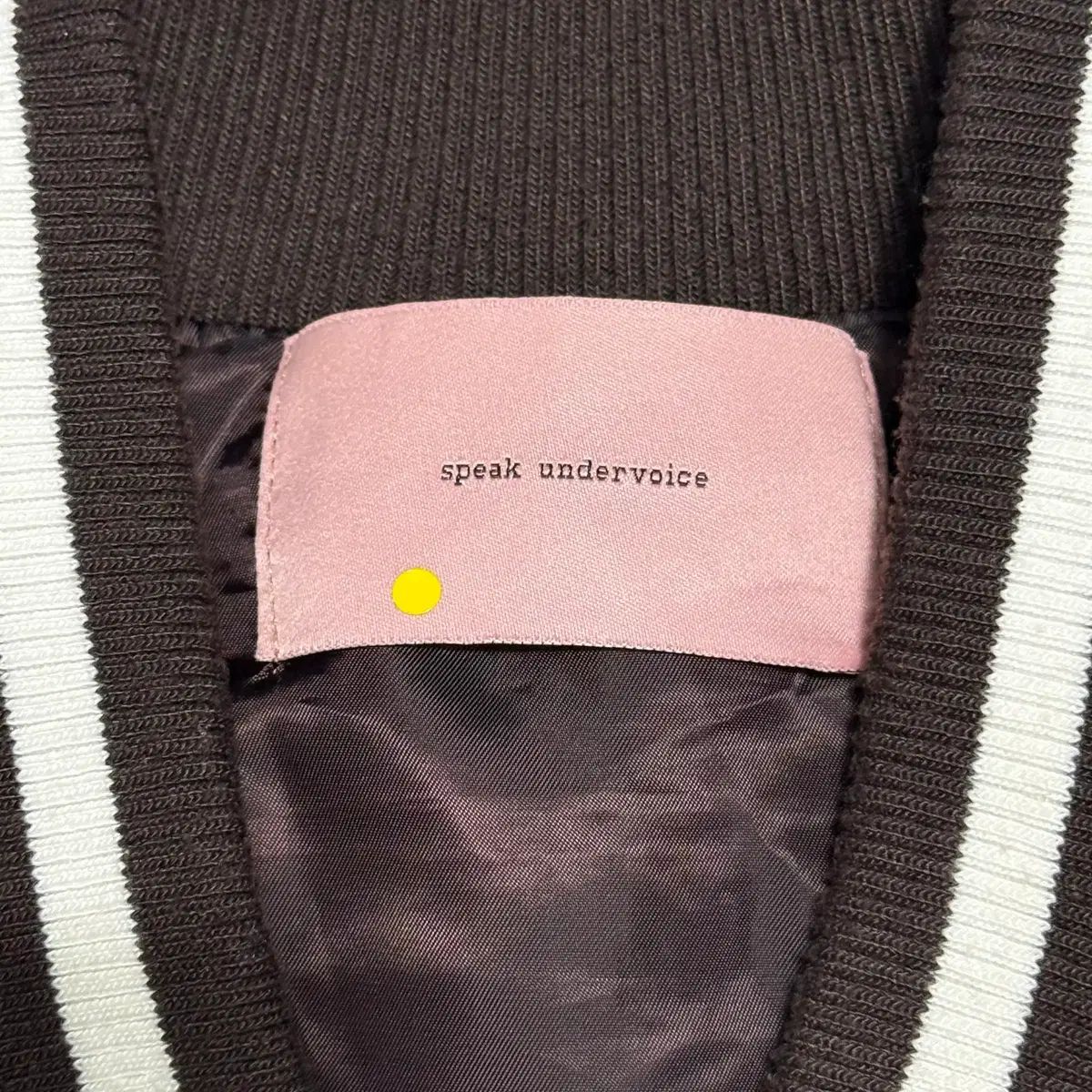 jpn vtg 虎 刺繍 スポーツブラ ブラウン スカジャン - メルカリ