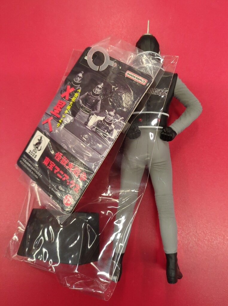 エクスプラス 東宝マニアックス X星人 - メルカリ