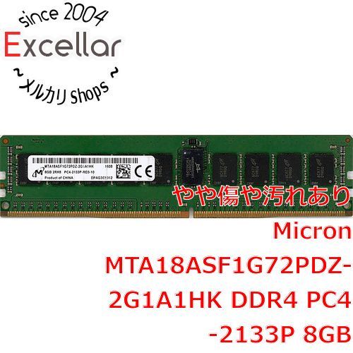 bn:18] Micron MTA18ASF1G72PDZ-2G1A1HK DDR4 PC4-2133P 8GB - メルカリ