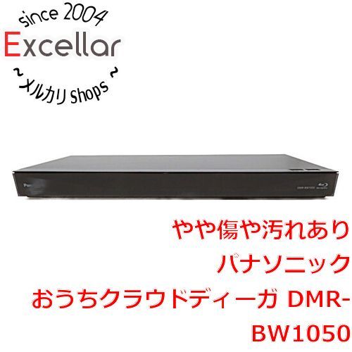 bn:10] Panasonic ブルーレイレコーダー おうちクラウドディーガ DMR