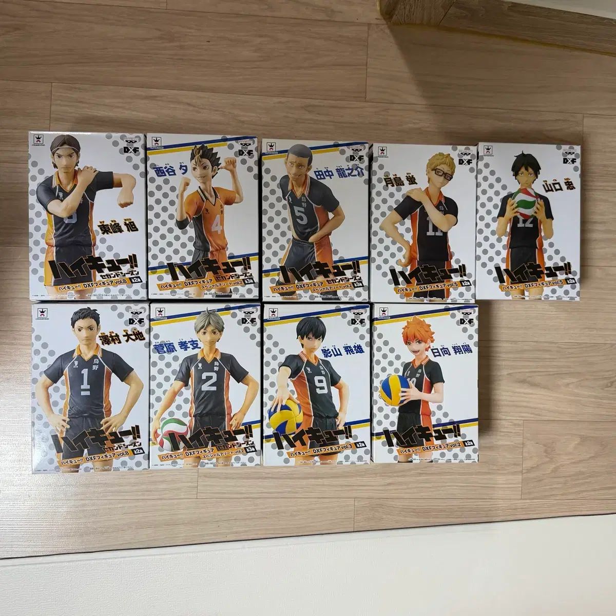 ハイキュー DXF 烏野高校 フィギュア まとめ 出品 ハイキュー 