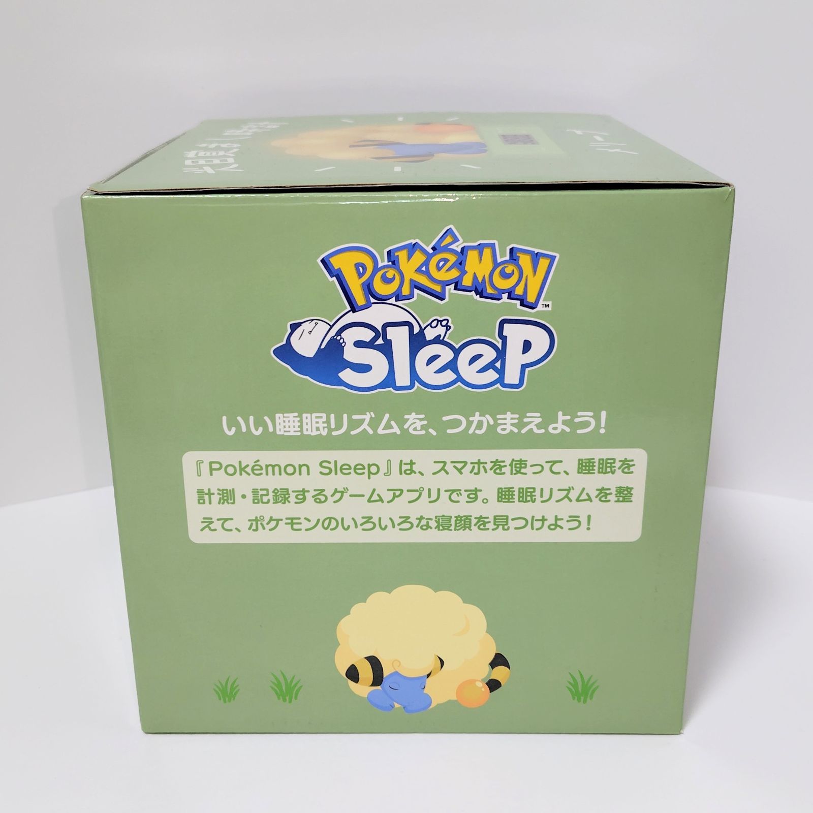 ポケモン ポケモンセンター限定 光目覚まし時計 Pokémon Sleep