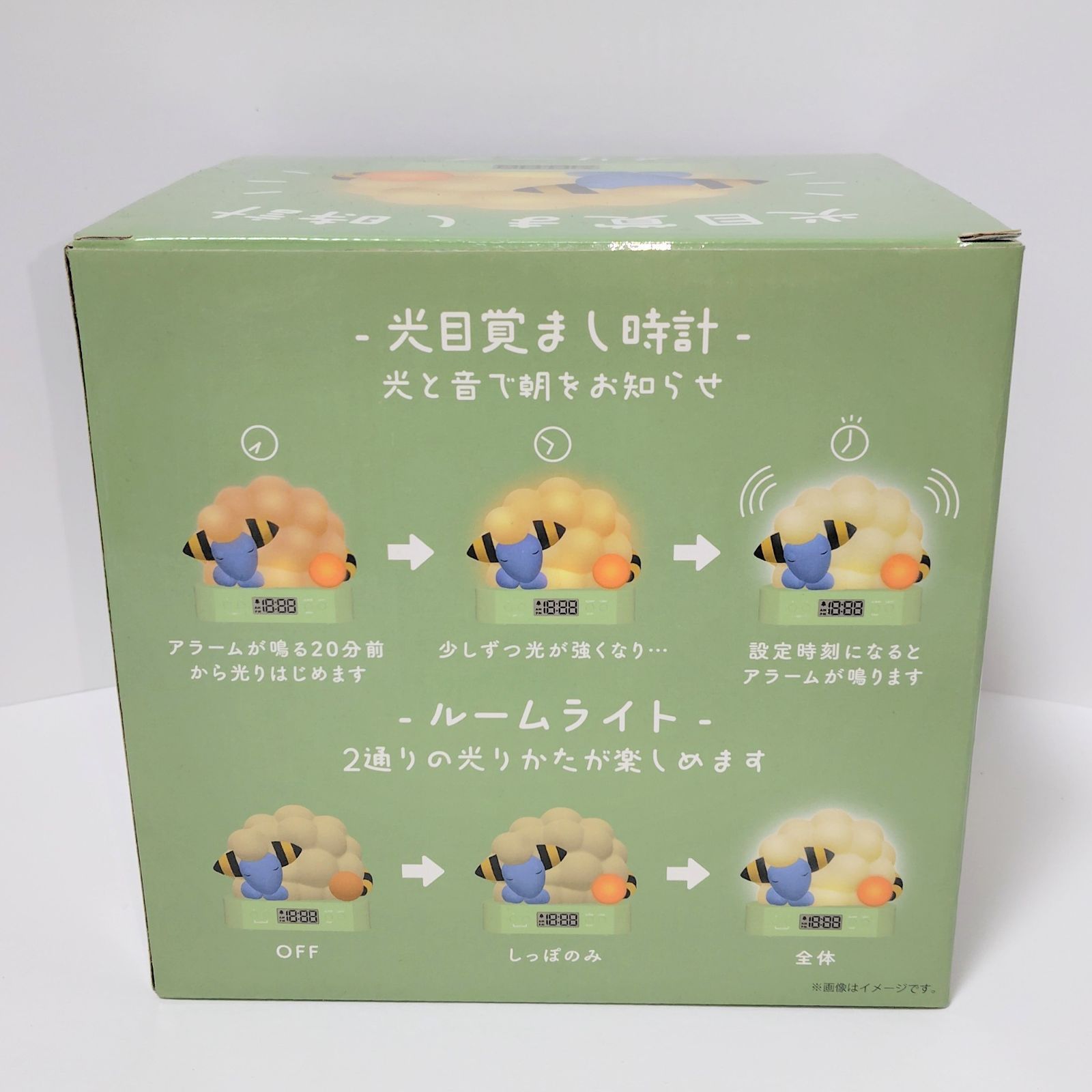 ポケモン ポケモンセンター限定 光目覚まし時計 Pokémon Sleep