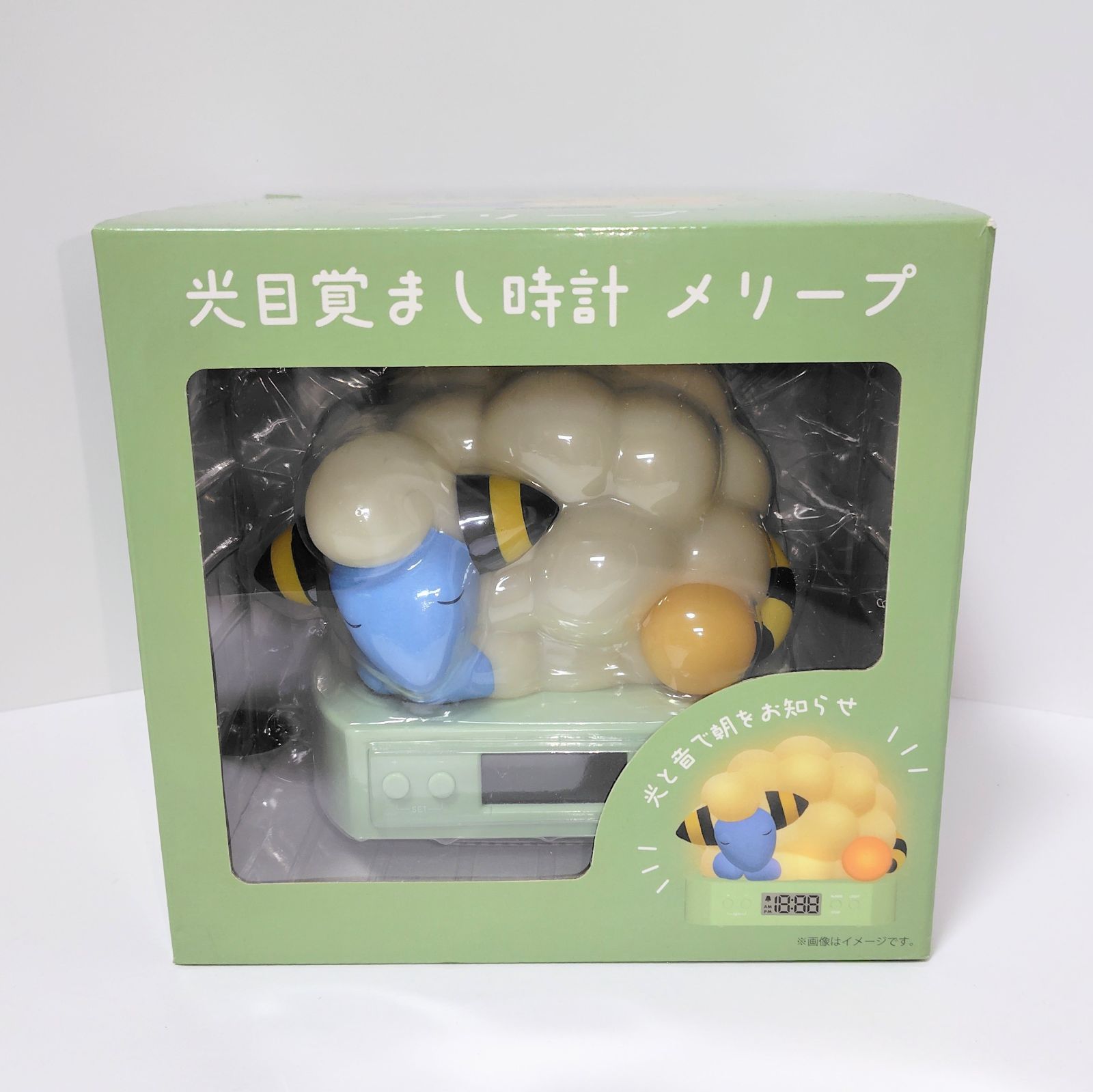ポケモン ポケモンセンター限定 光目覚まし時計 Pokémon Sleep