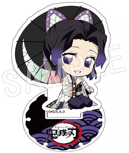 中古】アクリルスタンド・アクリルパネル 胡蝶しのぶ 「鬼滅の刃