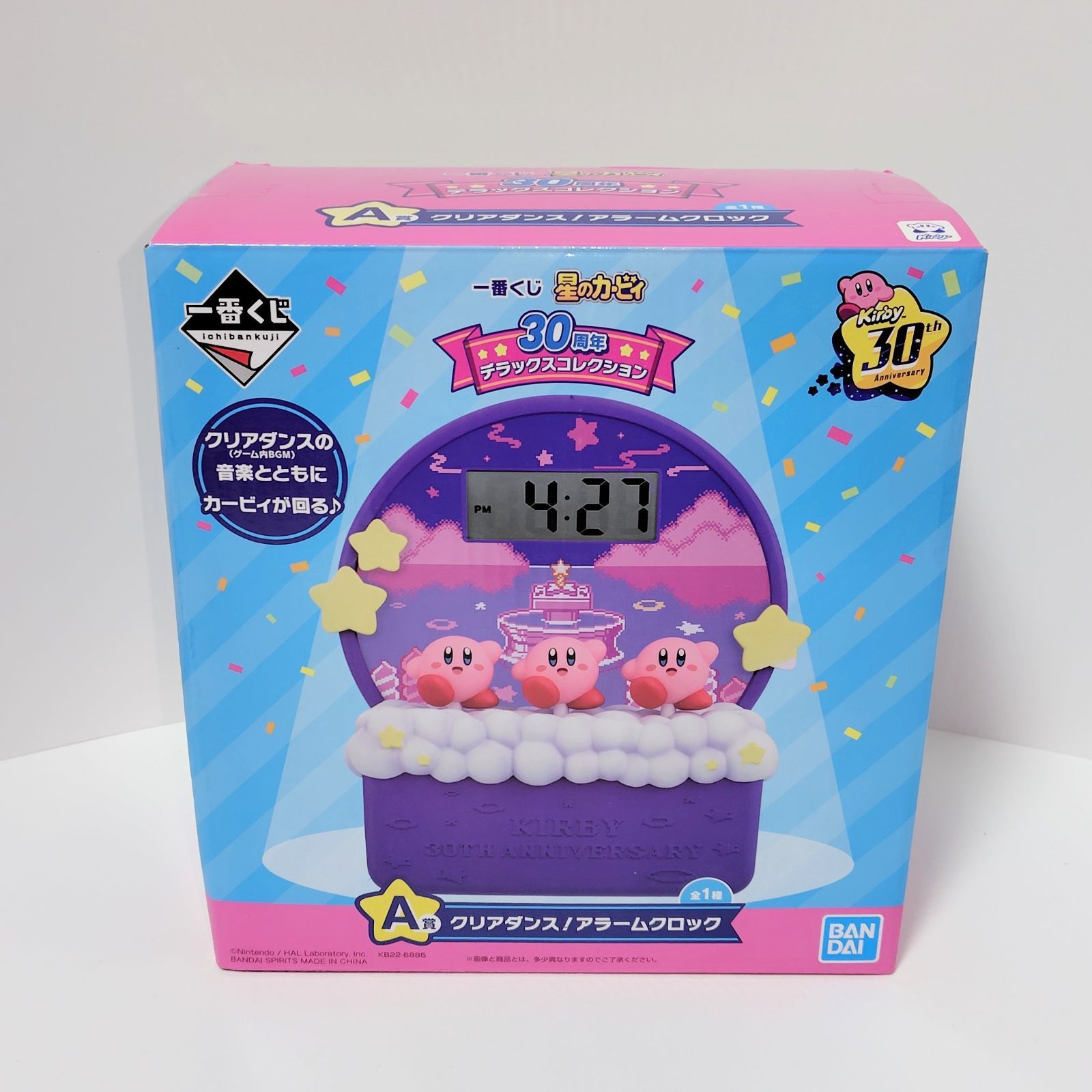 BANDAI SPIRITS 一番くじ 星のカービィ 30周年 デラックスコレクション