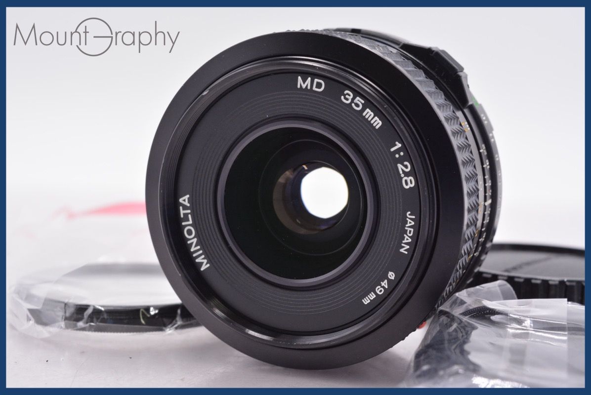 動作保証】 ミノルタ MINOLTA MD 35mm F2.8 前後キャップ&レンズ