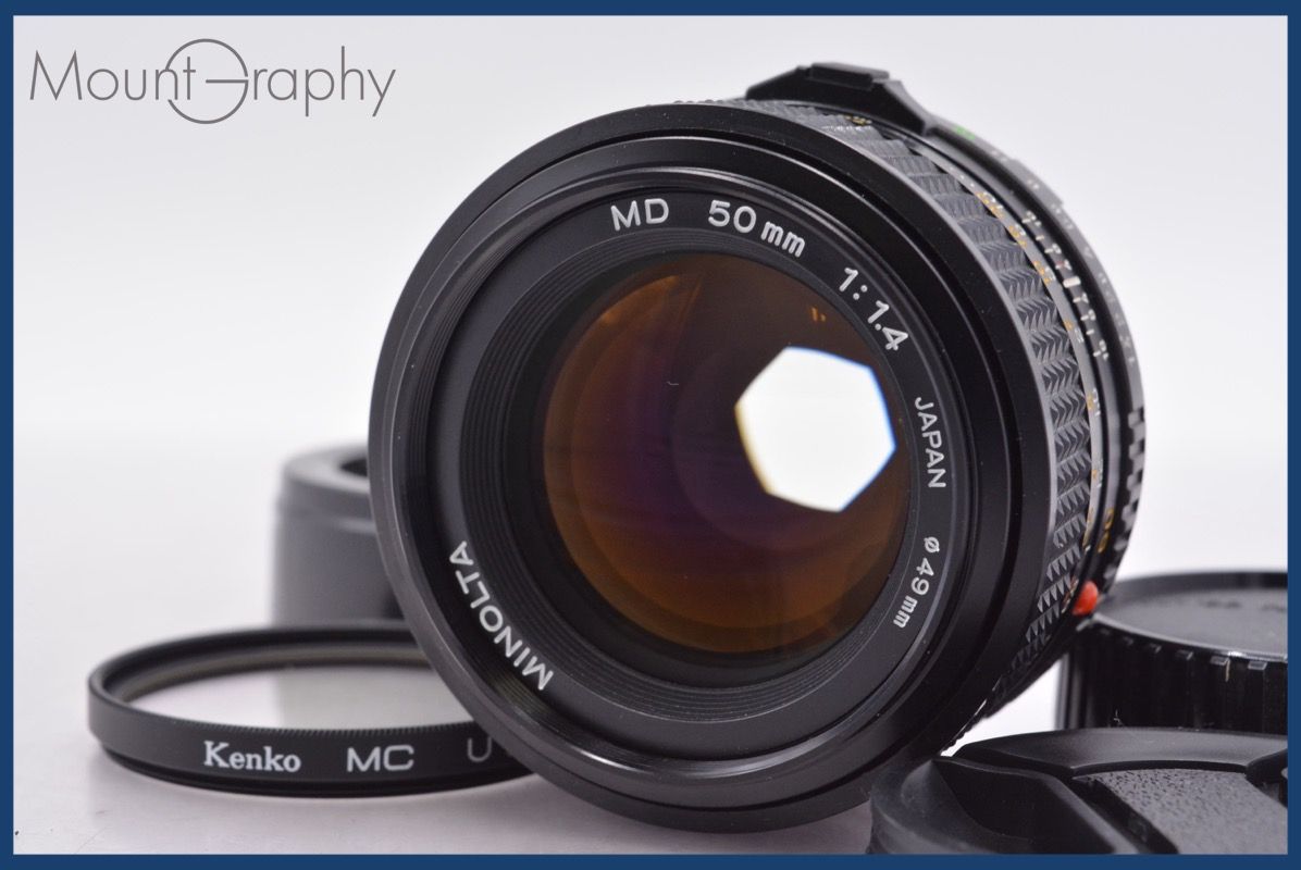 美品・動作保証】 ミノルタ MINOLTA MD 50mm F1.4 前後キャップ&レンズ