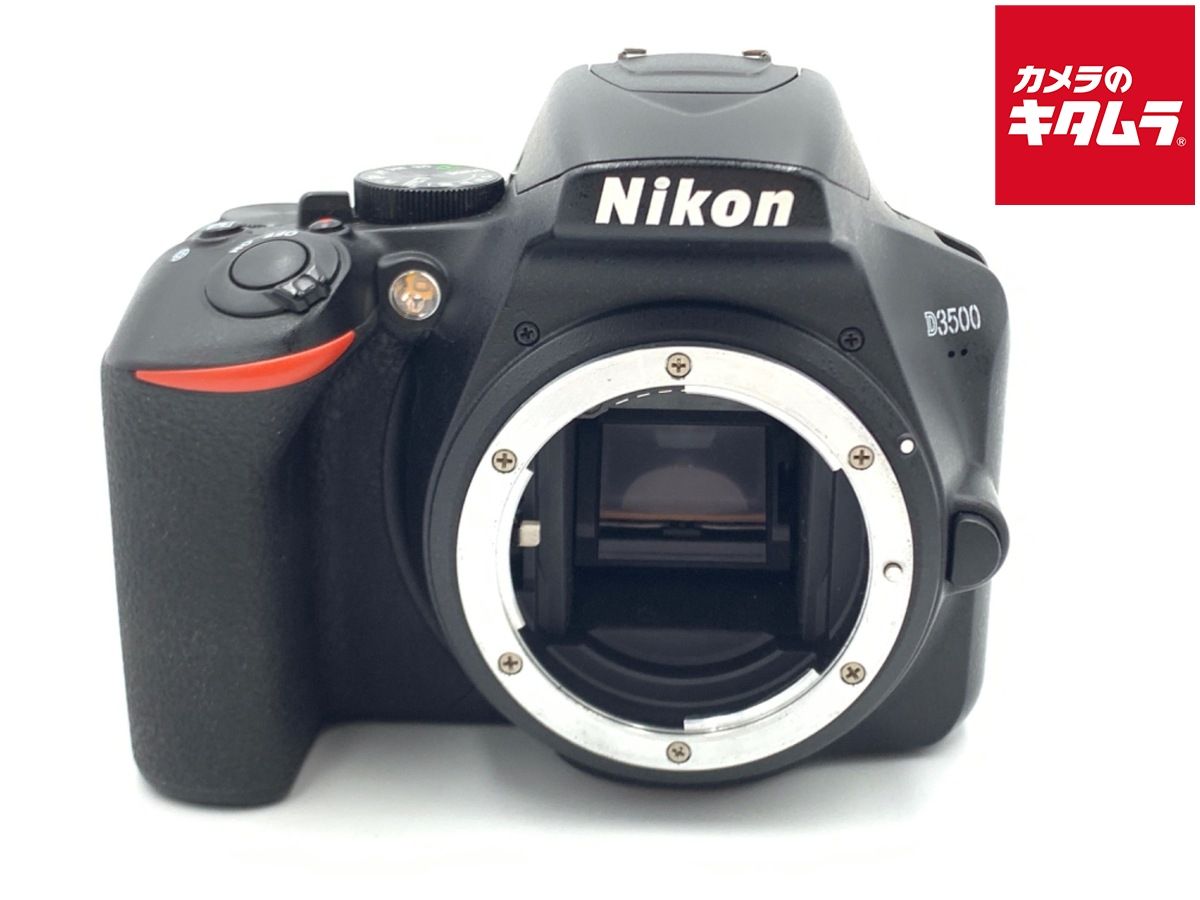中古】 【並品】 ニコン D3500 ボディ - メルカリ