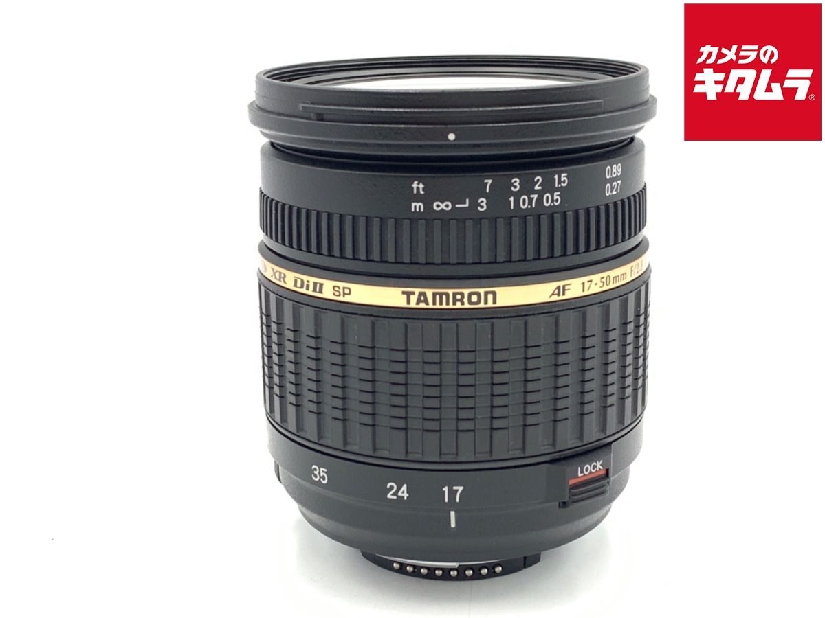 期間限定特価❤️タムロンSP AF17-50F2.8XR DI2(A16C) Amazon.co.jp: TAMRON 大口径ズームレンズ SP AF17-50mm F2.8 XR DiII