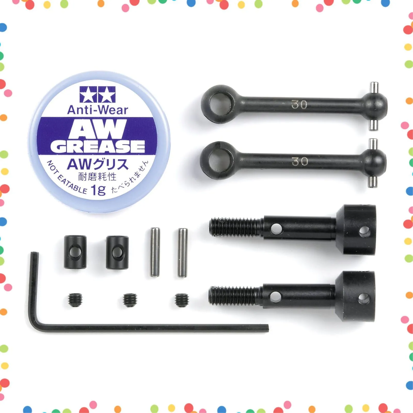 2026年最新】タミヤM03の人気アイテム - メルカリ