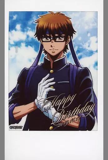 中古】キャラカード 御幸一也 チェキ 「くじコレ ダイヤのA actII