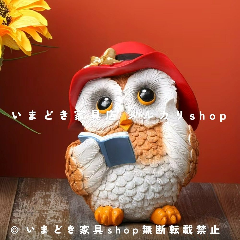 置物 インテリア フクロウ ふくろう 鳥 かわいい テーブルセンターピース カフェ パーティー オーナメント オブジェ  卓上 インテリア お洒落 おしゃれ 贈り物 飾り デコレーション ホームデ