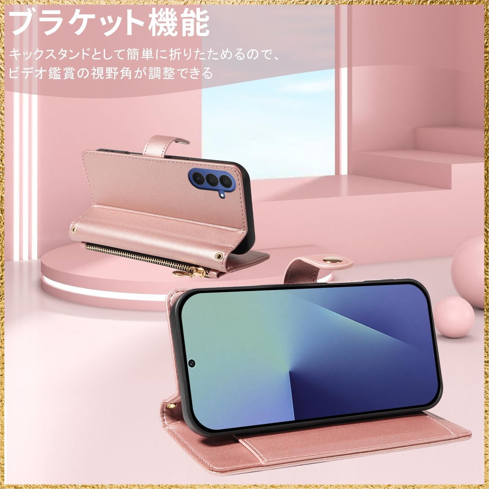 ☆彡送料無料でお届け☆彡Color:ローズゴールド_Size:Galaxy Z Fold7