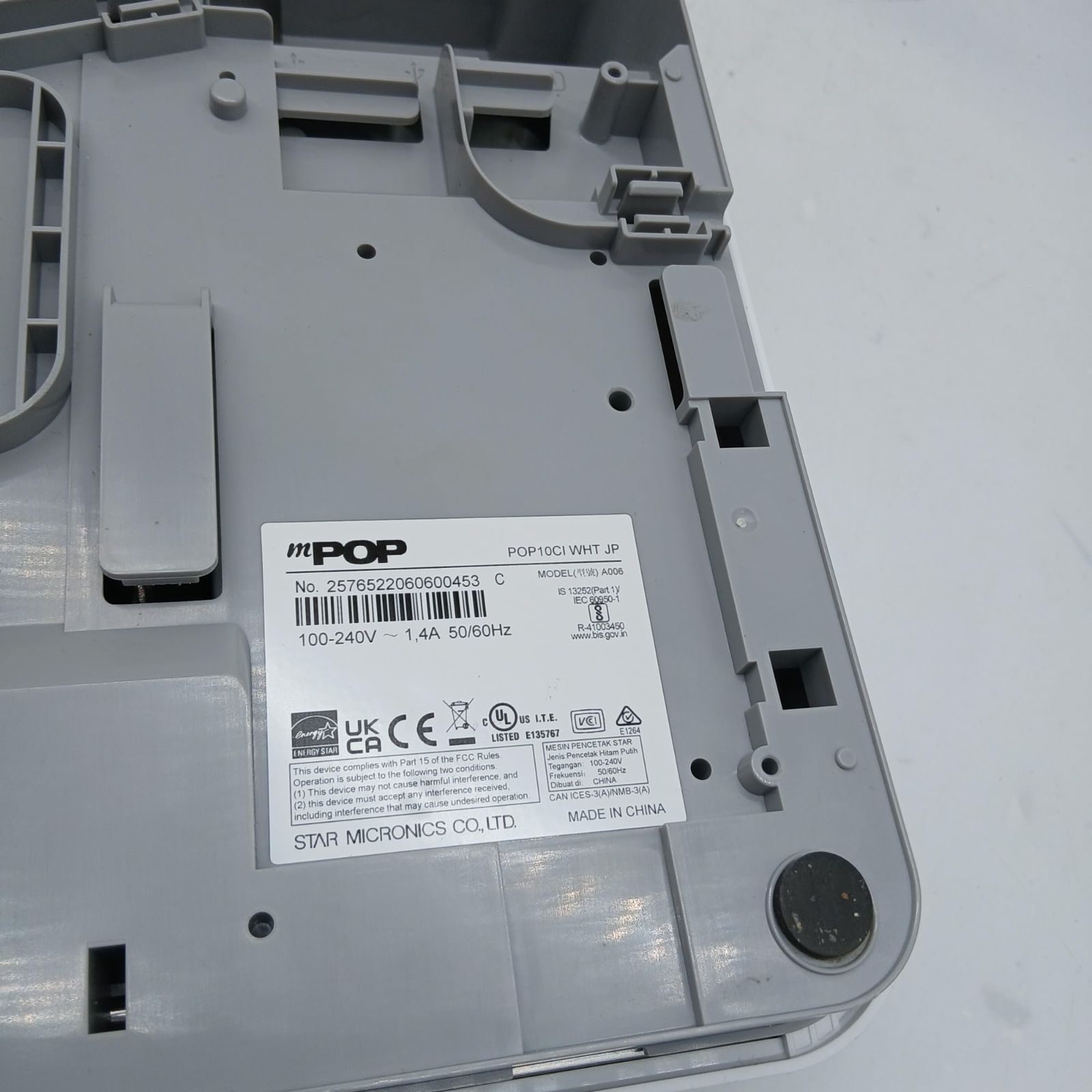 No.4898 スター精密 レシートプリンター ホワイト POP10 WHT JP - メルカリ