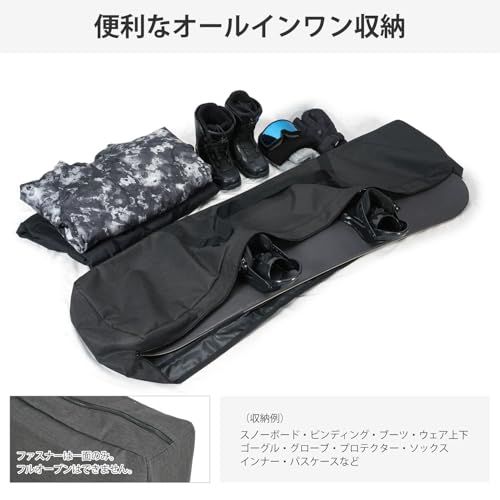 VAXPOT(バックスポット) スノーボードケース リュック可能