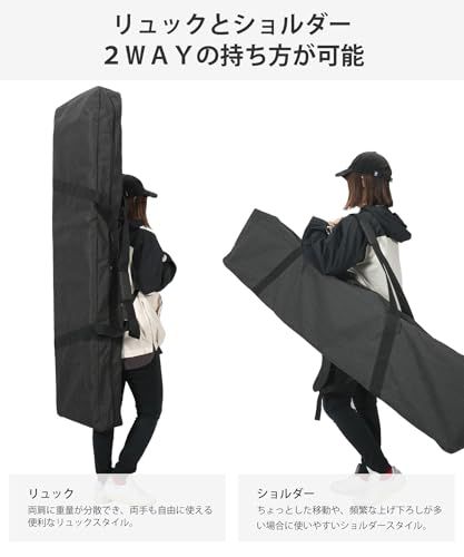 VAXPOT(バックスポット) スノーボードケース リュック可能