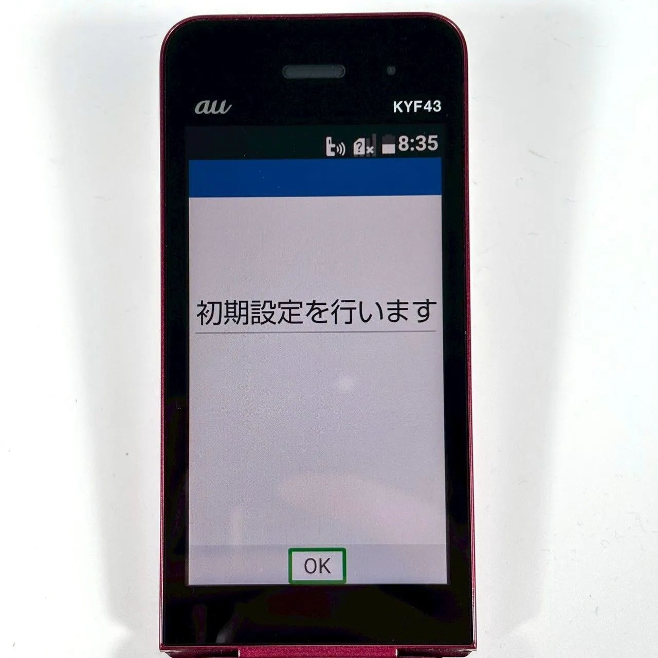 美品】 KYOCERA KYF43 au 折りたたみ式携帯電話 ワインレッド - メルカリ