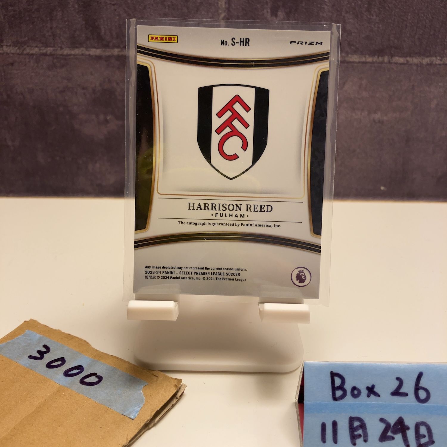 2023-24 Panini Select Premier League Harrison Reed 直筆サイン