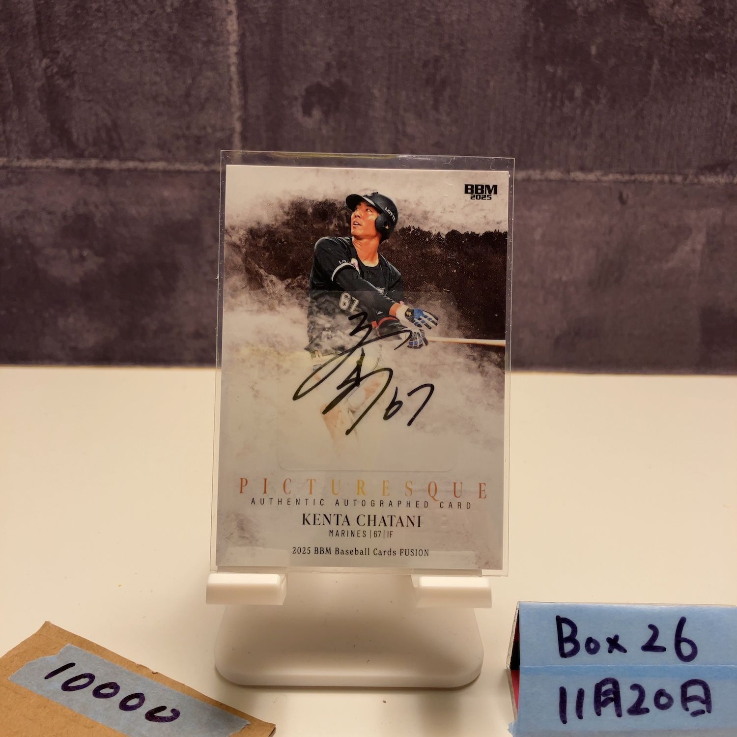 2025 BBM Fusion 茶谷健太 05/20 直筆サインカード 千葉ロッテ