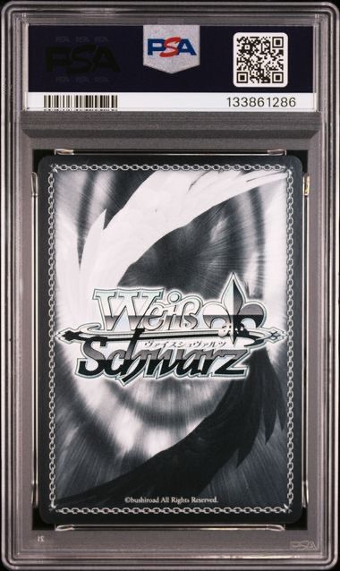 PSA10 ヴァイス 《魔獣使い》狂三 PR Fdl/W120-P10S Weiss Schwarz