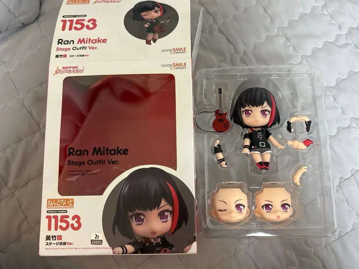 グッドスマイルカンパニー 美竹 蘭 ステージ 衣装ver ねんどろいど