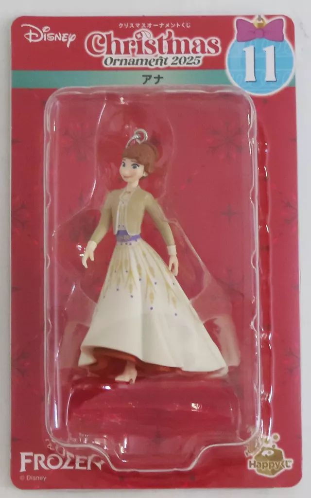 中古】置物・装飾品 アナ フィギュアオーナメント 「Happyくじ