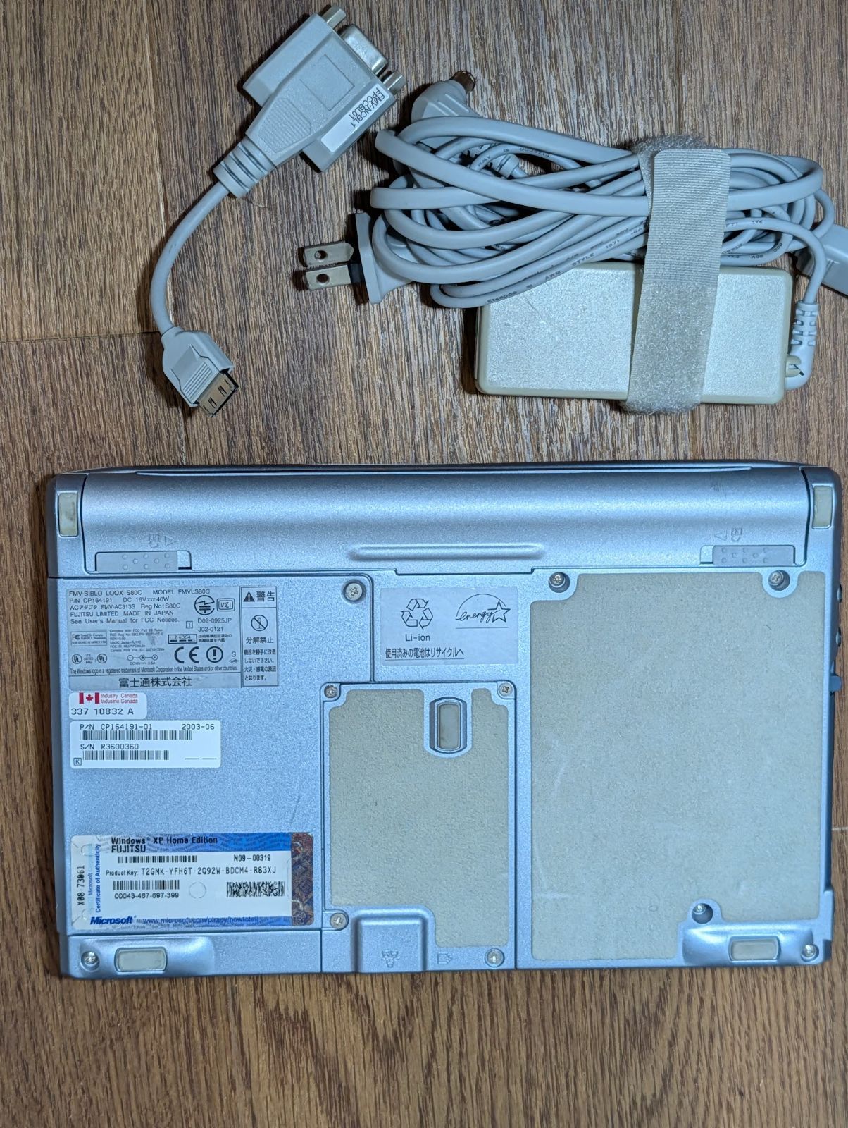 FMV-BIBLO LOOX S80C ジャンク - メルカリ