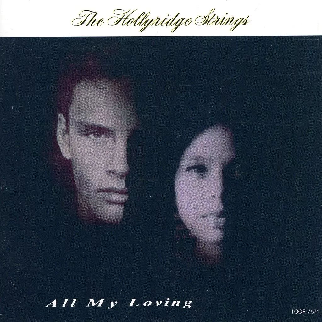 中古】洋楽CD ホリーリッジ・ストリングス / オール・マイ・ラヴィング