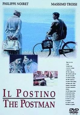 中古】洋画DVD イル・ポスティーノ(THE MOVIEST - メルカリ