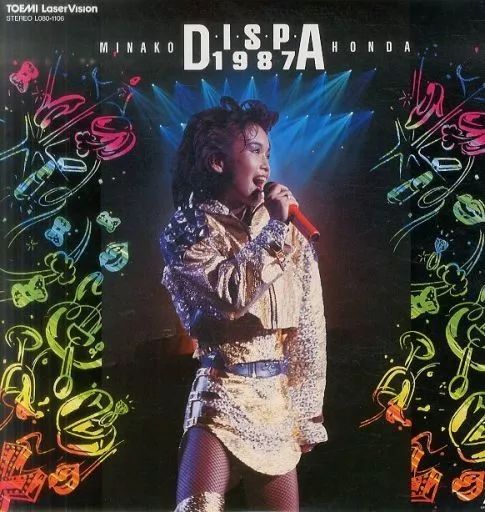 中古】LD 本田美奈子/DISPA 1987 - メルカリ