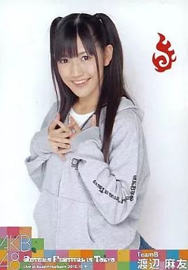 中古】生写真(AKB48・SKE48) 渡辺麻友/腰上/DVD「東京秋祭り」特典