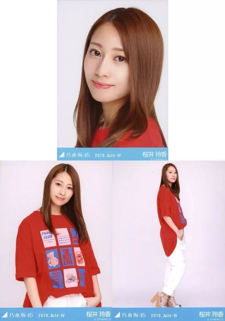 中古】生写真(乃木坂46) ◇桜井玲香/乃木坂46 2019.July-IV 会場限定