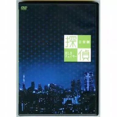 DVD 【】その他DVD 沢田研二 / 探偵ー哀しきチェイサーー