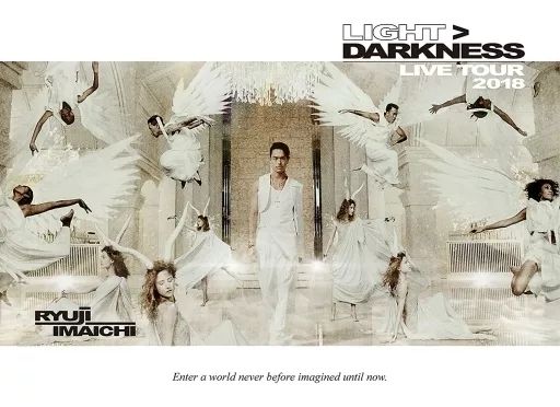 中古】邦楽Blu-ray Disc 今市隆二 / RYUJI IMAICHI LIGHT＞DARKNESS