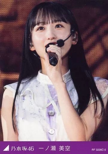 乃木坂46 一ノ瀬美空　香港　トレカ 中古】コレクションカード（乃木坂46） RF 3226C-5：一ノ瀬美空/DVD