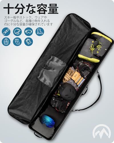 OUTDOORMASTER スキーバッグ スノーボード ケース スキーケース