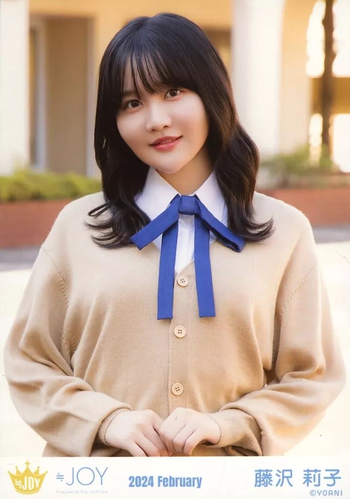 中古】生写真(女性) ニアリーイコールジョイ(□JOY)/藤沢莉子/上半身