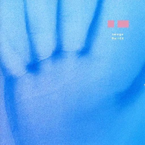 中古】邦楽CD Da-iCE / image[mu-mo盤] - メルカリ