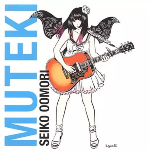 中古】邦楽CD 大森靖子 / MUTEKI[限定紙ジャケ盤] - メルカリ