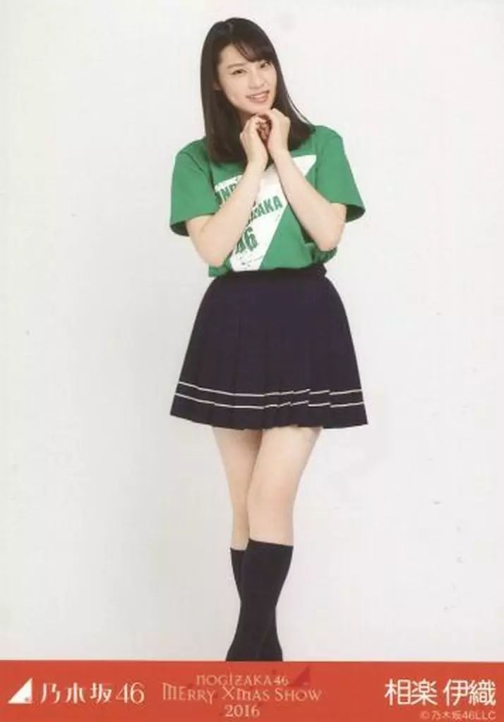 中古】生写真(乃木坂46) 相楽伊織/全身(見切れ)・Merry Xmas Show2016