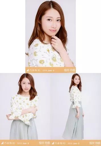 中古】生写真(乃木坂46) ◇桜井玲香/乃木坂46 2019.June-II 会場限定