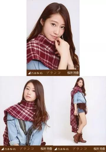 乃木坂46 桜井玲香 生写真まとめ売り 乃木坂46 生写真 桜井玲香 まとめ売り バラ売り可 【公式通販】