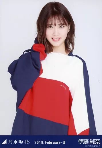 乃木坂46 生写真 ビックシャツ 伊藤純奈 コンプ 乃木坂46 生写真