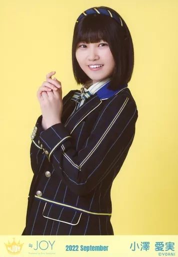 中古】生写真(女性) ニアリーイコールジョイ(□JOY)/小澤愛実/上半身