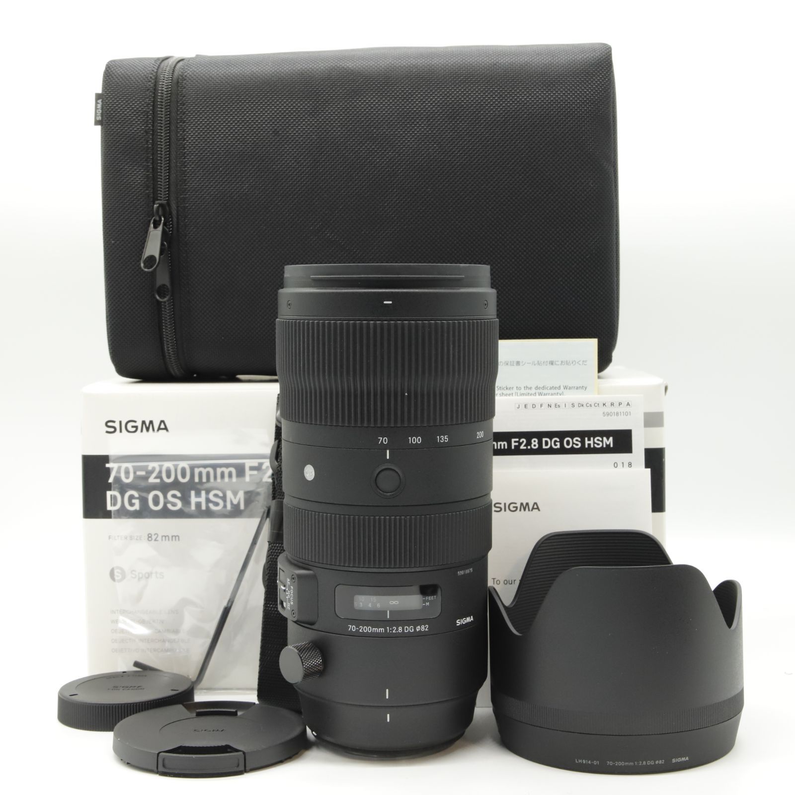 □ほぼ新品□ シグマ(Sigma) レンズ 70-200mm F2.8 DG OS HSM Canon