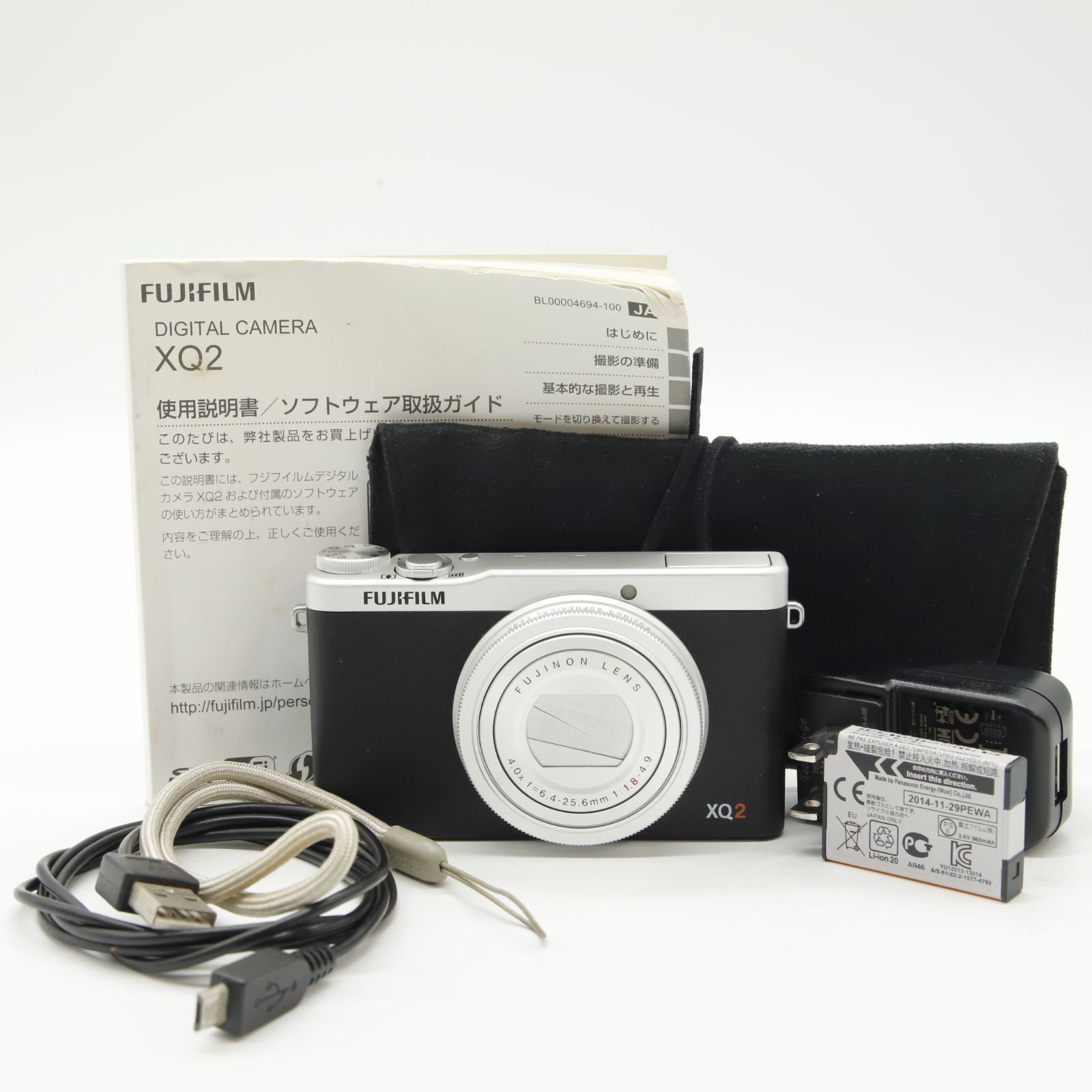 □ほぼ新品□ FUJIFILM プレミアムコンパクトデジタルカメラ XQ2